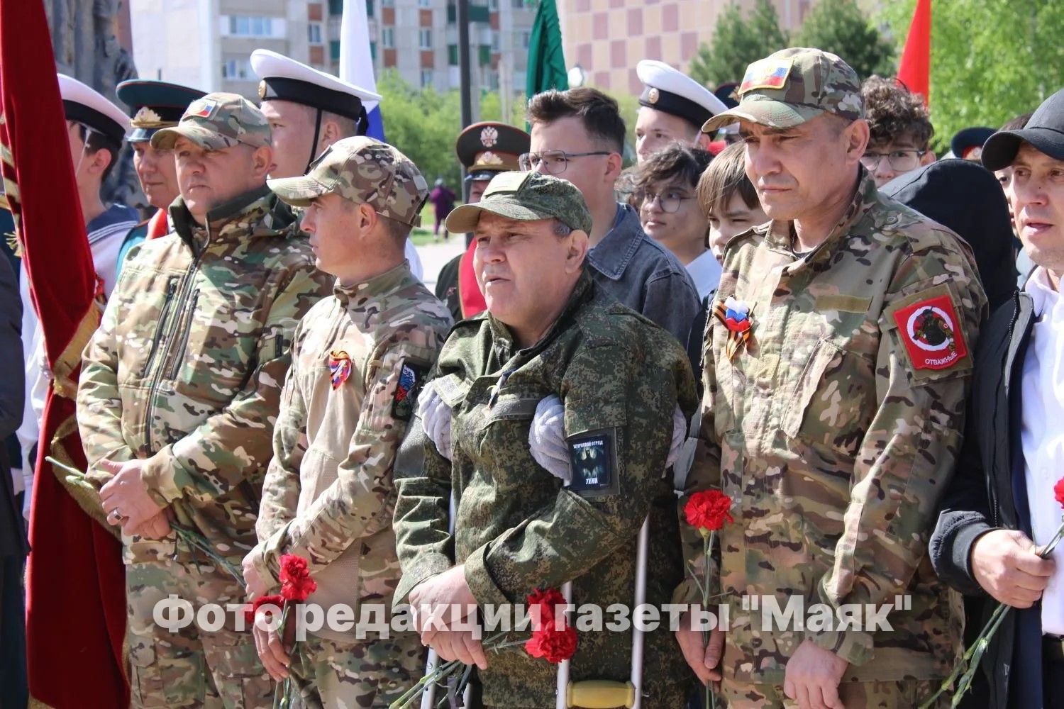 Сегодня в парке Победы состоялся торжественный митинг у памятника Неизвестному солдату