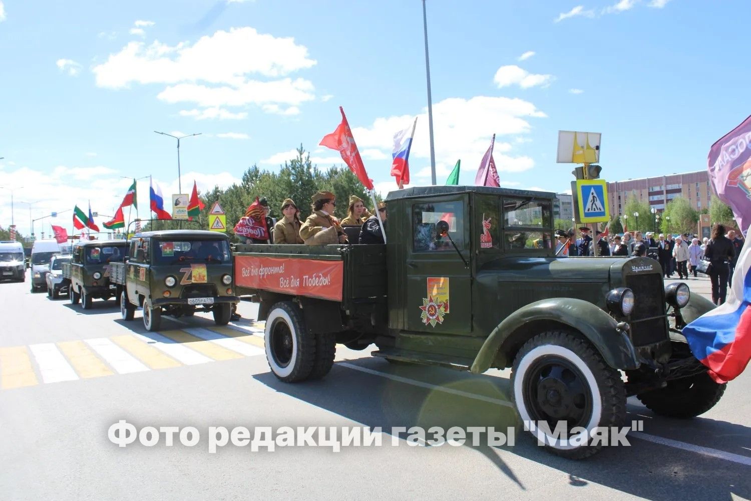 Сегодня в парке Победы состоялся торжественный митинг у памятника Неизвестному солдату