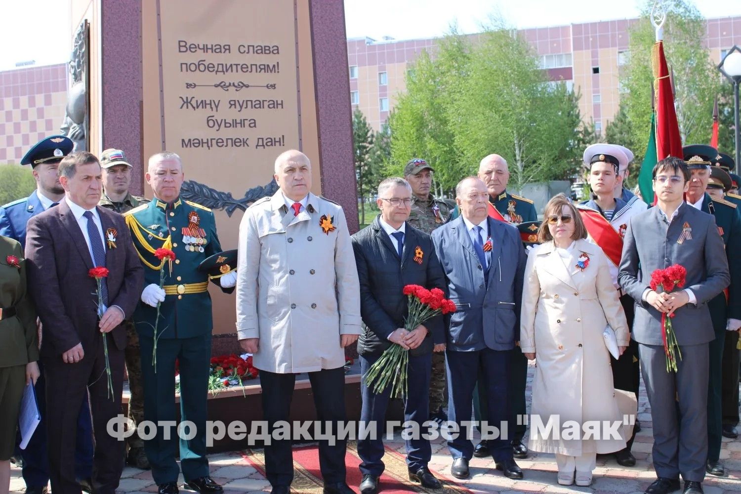 Сегодня в парке Победы состоялся торжественный митинг у памятника Неизвестному солдату