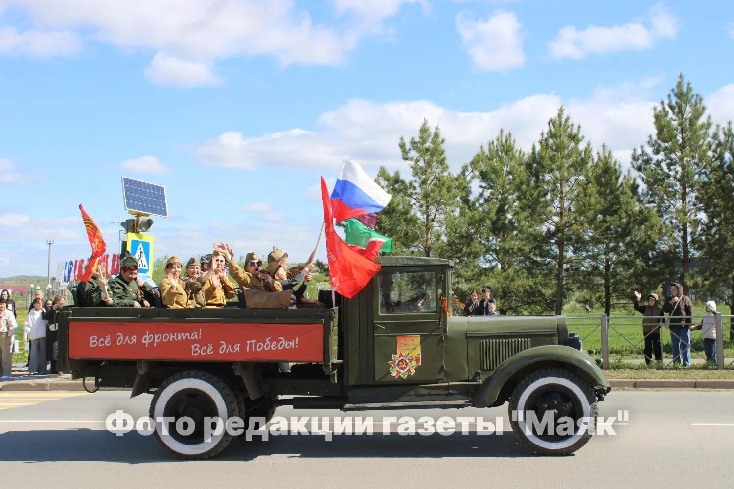 Сегодня в парке Победы состоялся торжественный митинг у памятника Неизвестному солдату