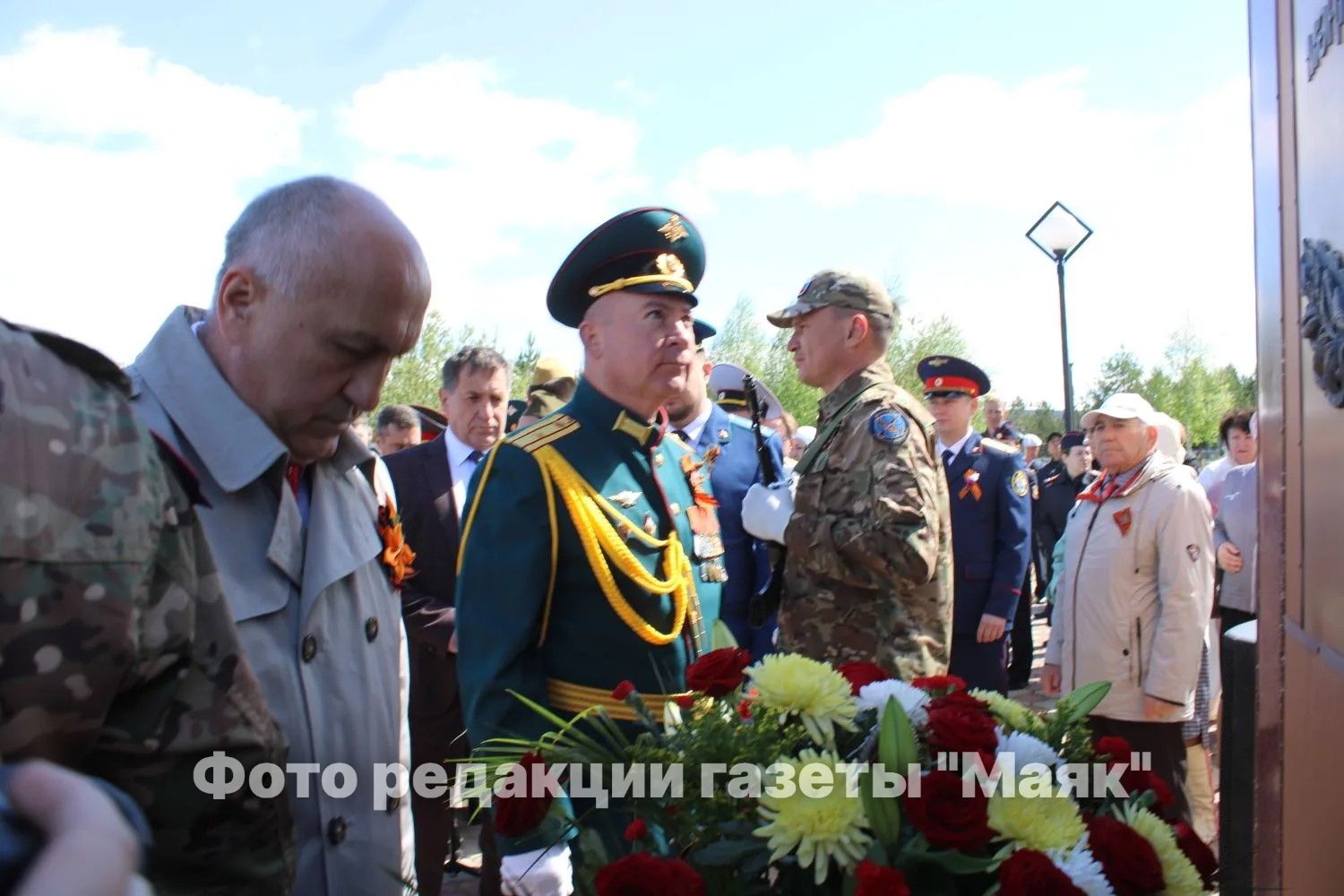 Сегодня в парке Победы состоялся торжественный митинг у памятника Неизвестному солдату