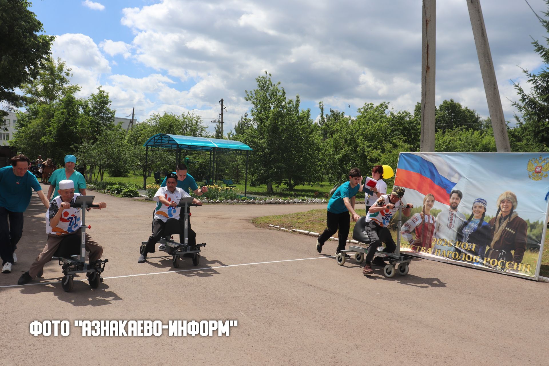Здоровье и активное долголетие: в Актюбинском доме-интернате прошел праздник Сабантуй
