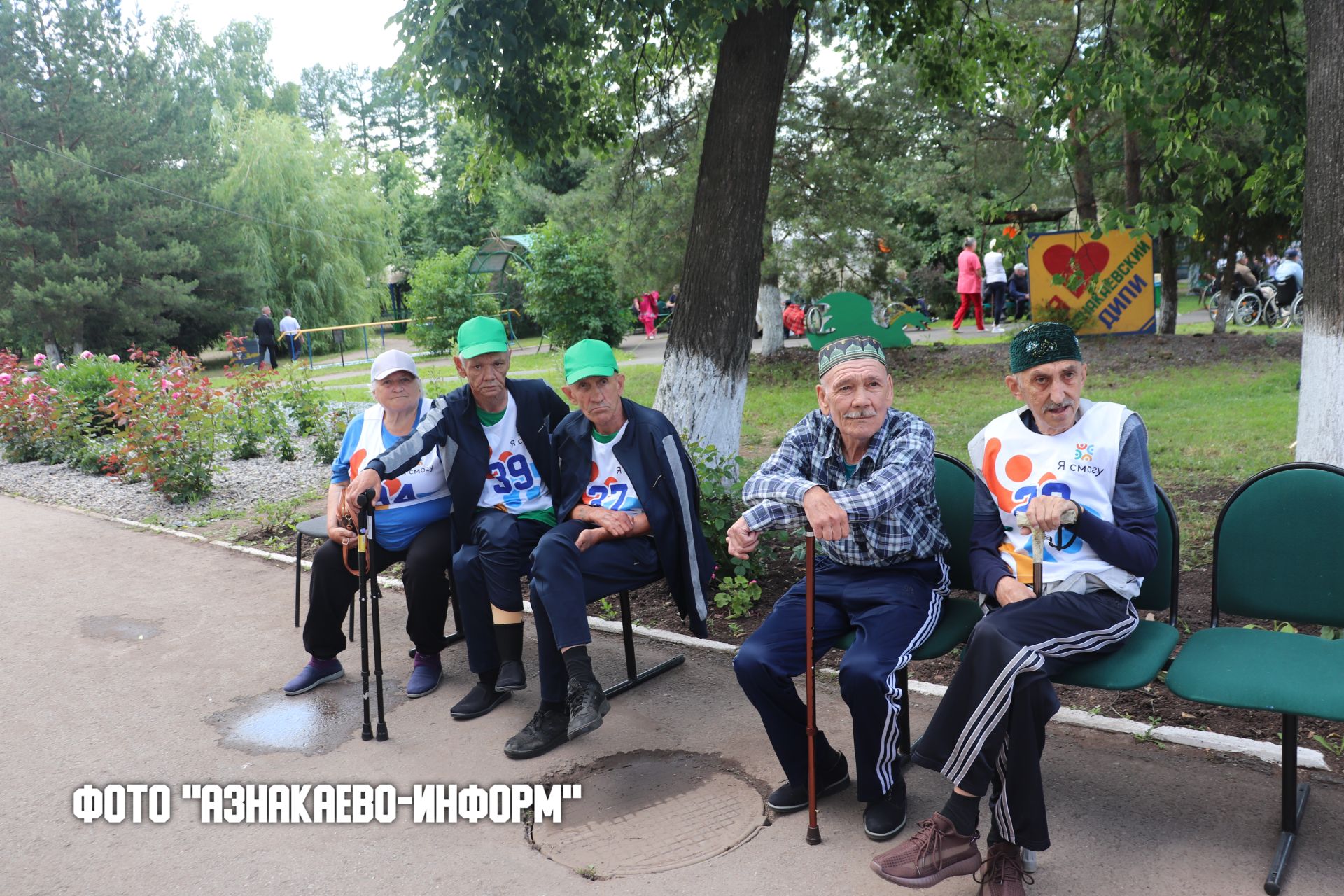 Здоровье и активное долголетие: в Актюбинском доме-интернате прошел праздник Сабантуй
