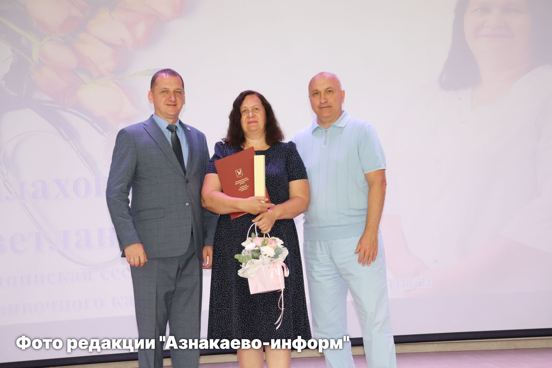 В Азнакаево чествовали медицинских работников