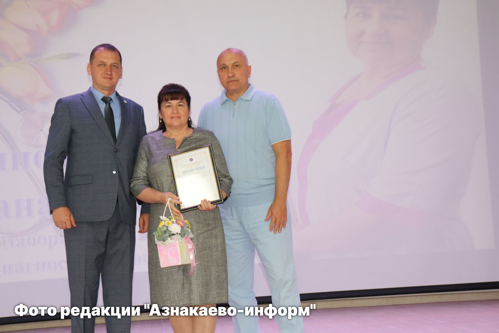 В Азнакаево чествовали медицинских работников