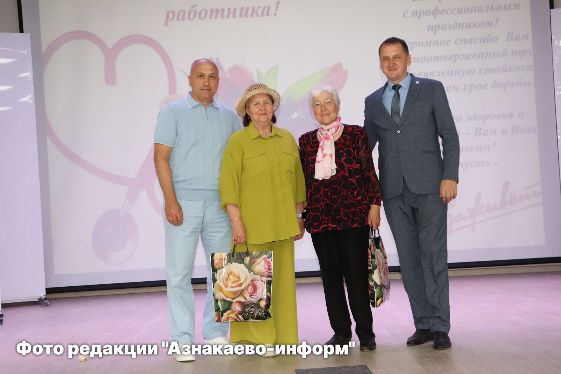 В Азнакаево чествовали медицинских работников