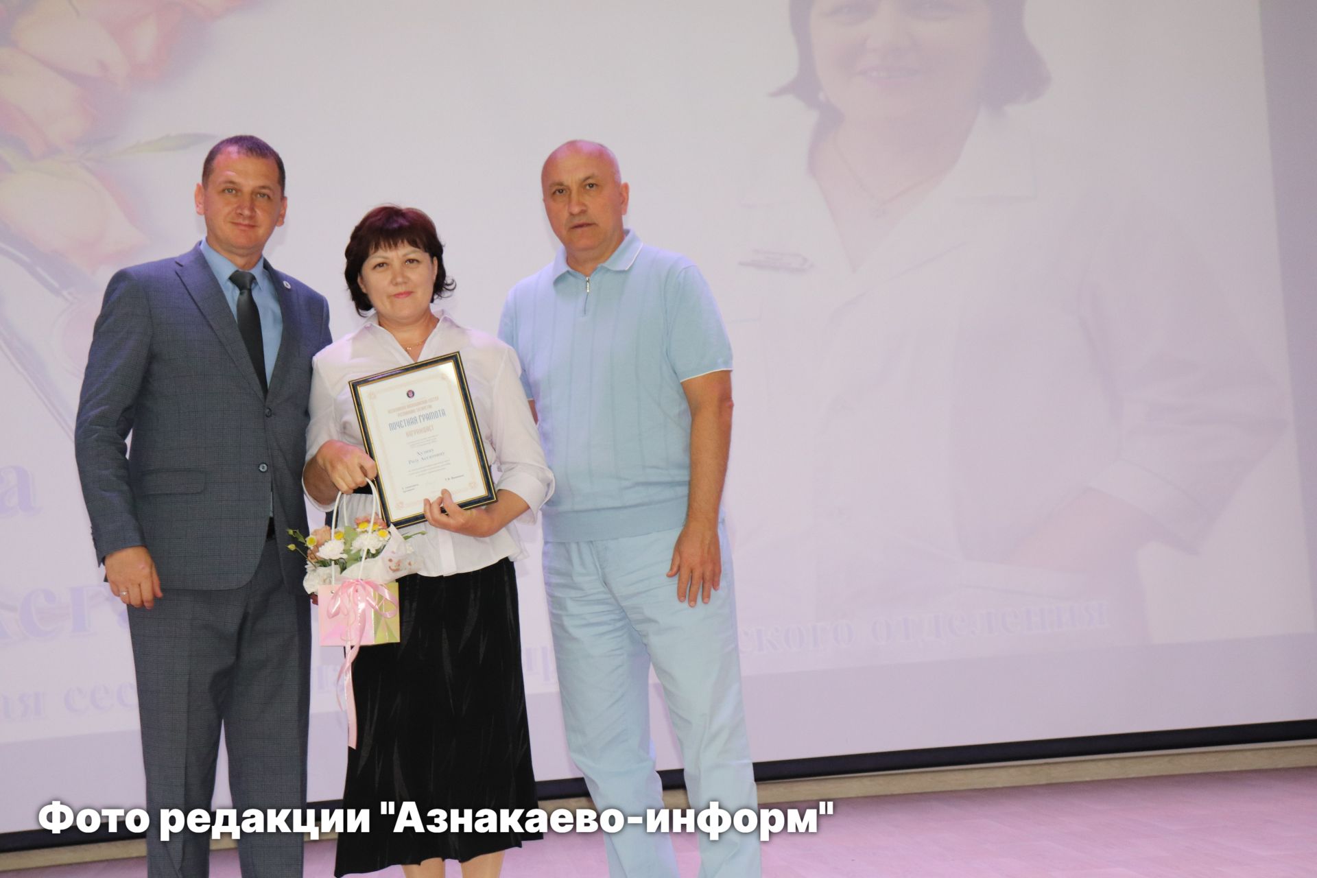 В Азнакаево чествовали медицинских работников