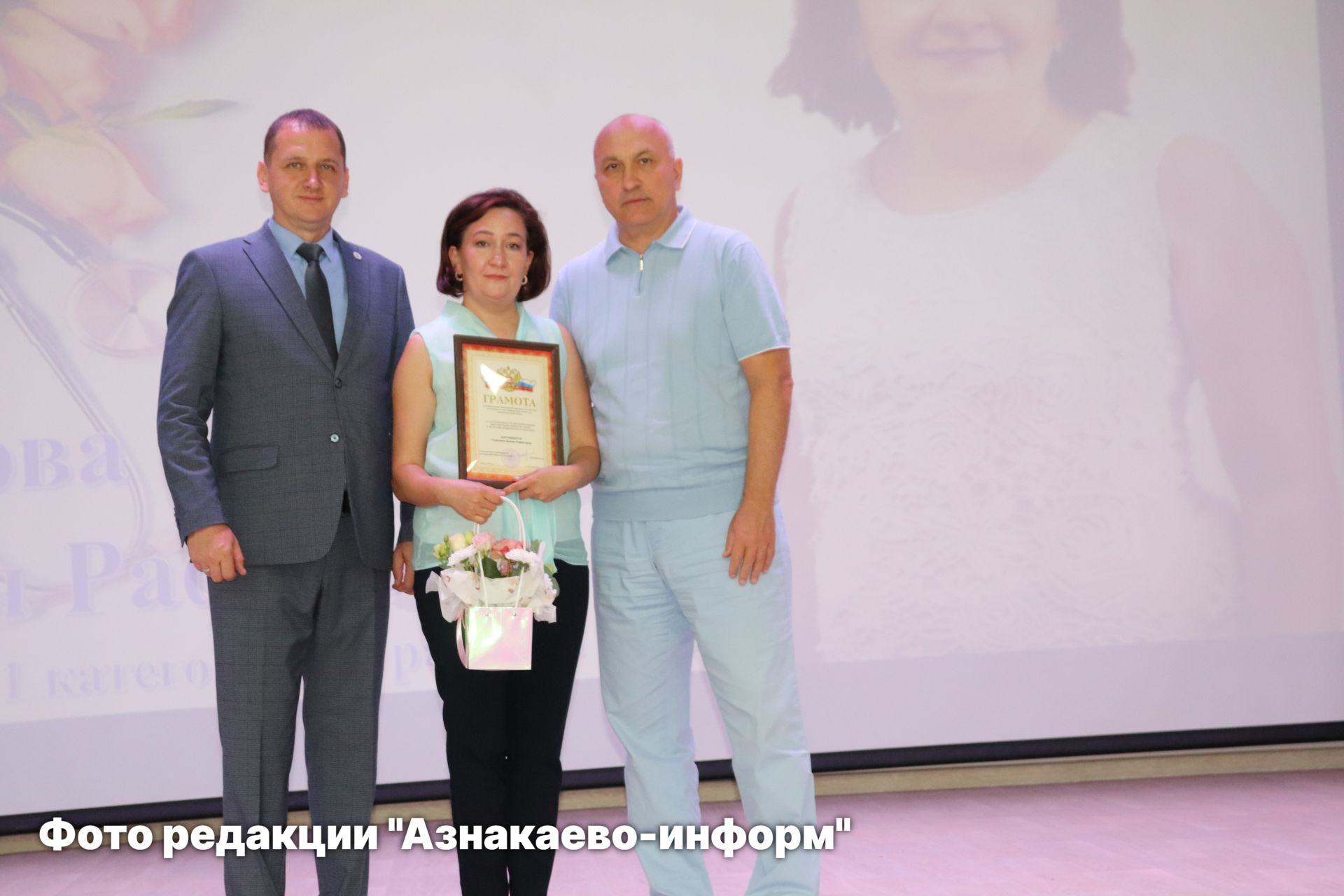 В Азнакаево чествовали медицинских работников