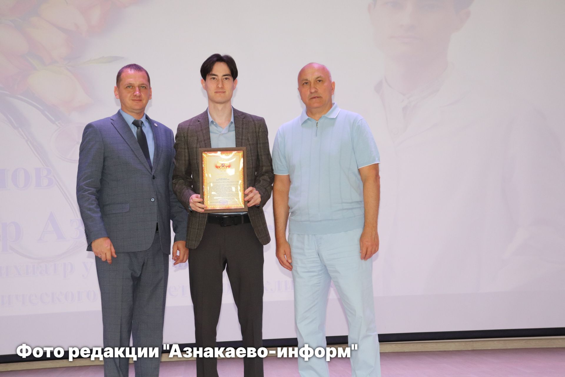 В Азнакаево чествовали медицинских работников