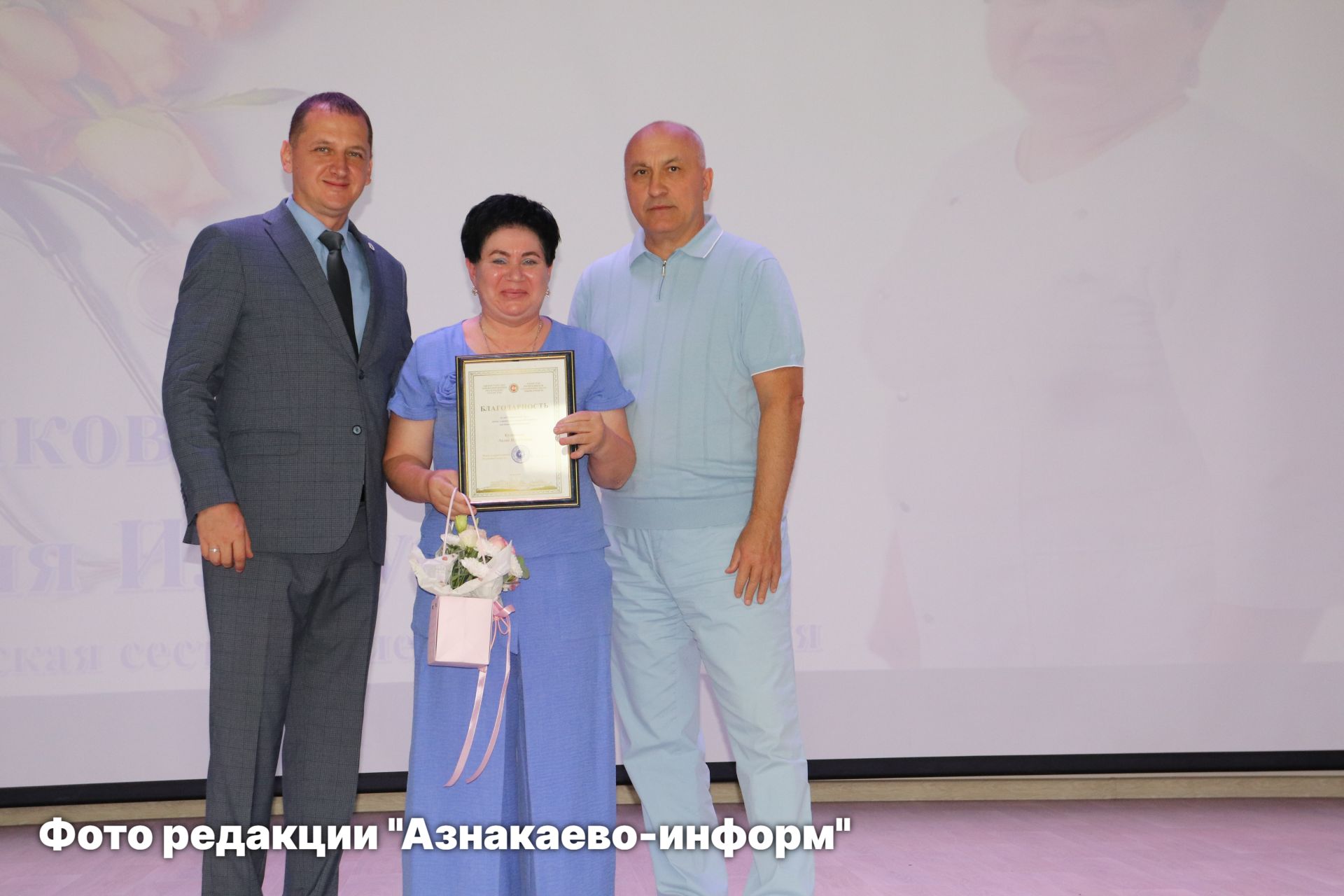 В Азнакаево чествовали медицинских работников