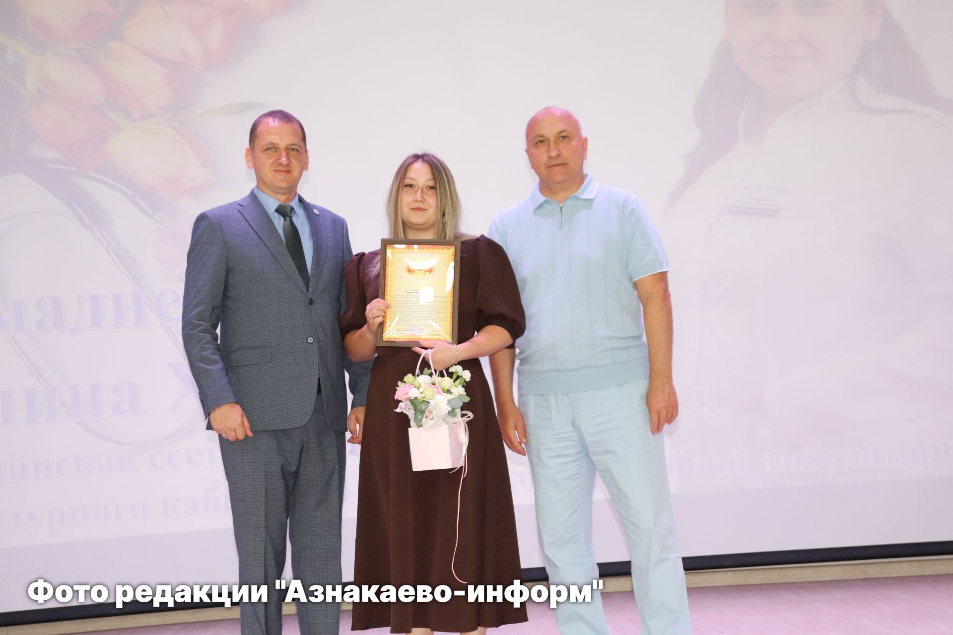 В Азнакаево чествовали медицинских работников