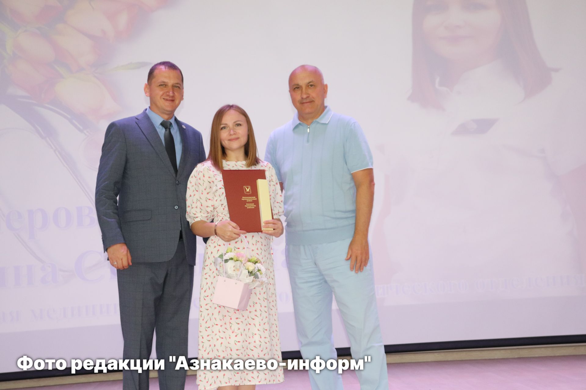 В Азнакаево чествовали медицинских работников