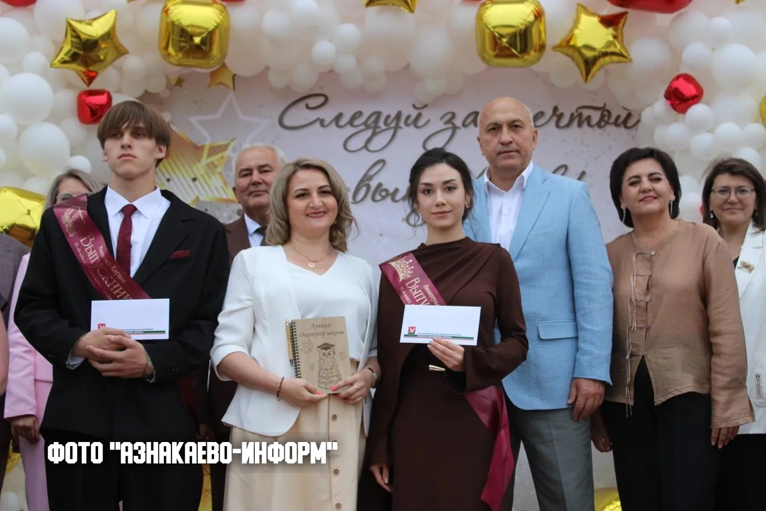 Детство осталось позади: выпускники Азнакаево получили путёвку во взрослую жизнь