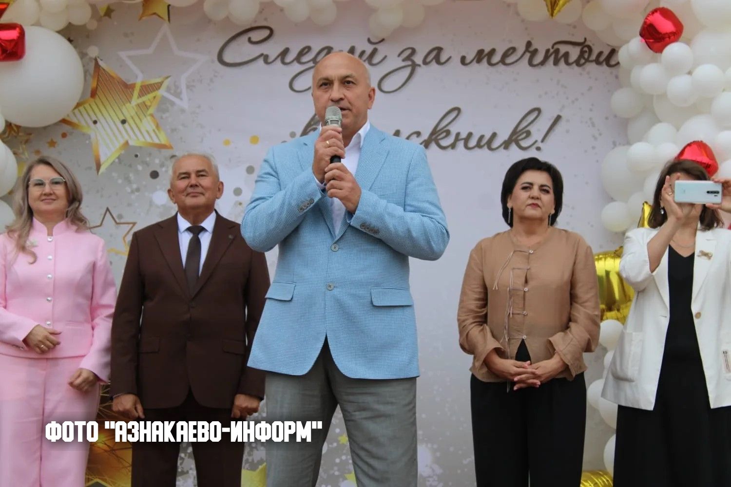 Детство осталось позади: выпускники Азнакаево получили путёвку во взрослую жизнь