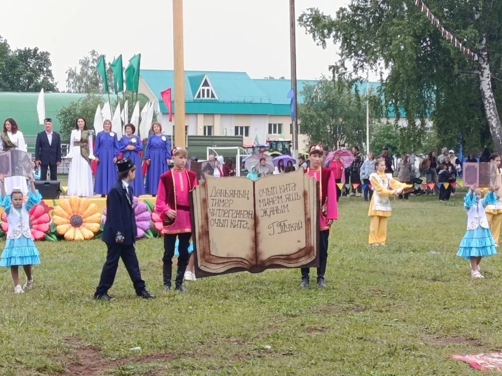 Сабантуй в Актюбе