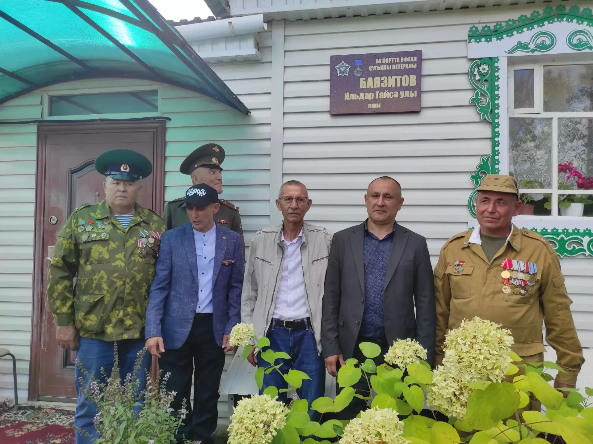 Чалпы авылы халкы ил сакчысын хөрмәтләде
