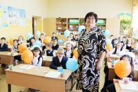 Хөрмәтле укытучыбыз, юбилеегыз белән!