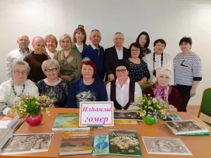 Рухына нур булып барып ирешсен