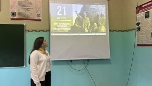 Школьники изучили вехи российской государственности