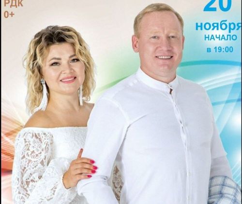 Илназ Бах и Гузель Идрисова приглашают вас на концерт