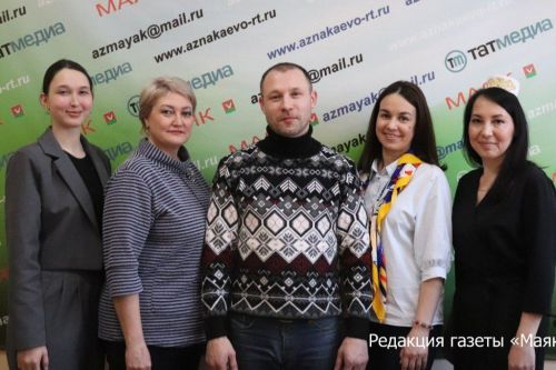 Азнакайда белем бирү осталары серләр ача
