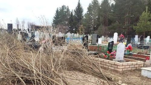 Уважаемые жители Азнакаевского района!