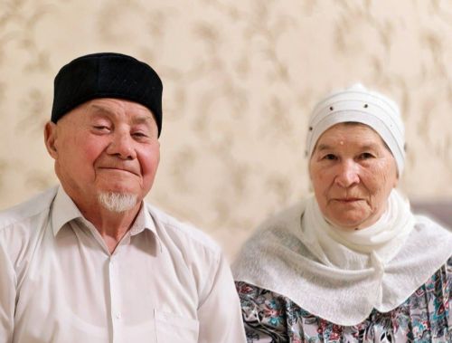 Зөбәрҗәт туегыз белән!