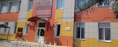 Азнакай шәһәренең 2 нче урта мәктәбе