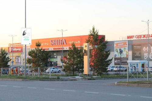 «Shifa» сәүдә-күңел ачу үзәге