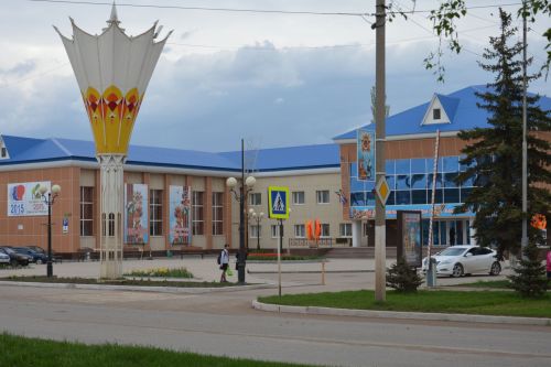 Азнакай район-шәһәр Мәдәният сарае