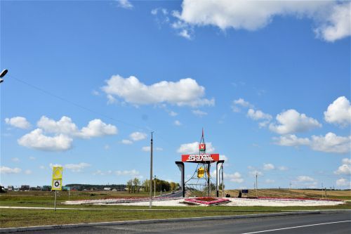 Азнакайдан Казан, Яр Чаллы, Түбән Кама, Әлмәт шәһәрләренә кадәр