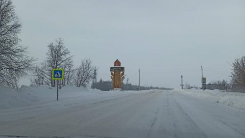 МЧС напоминает азнакаевцам о мерах безопасности при гололеде и сильном ветре