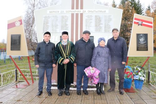 Азнакай районының Октябрь Бүләк авылы 100 еллык юбилеен билгеләп узды