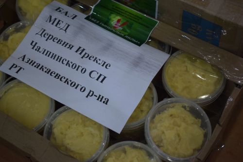 Азнакайлылар яудагыларга чираттагы гуманитар ярдәм туплый