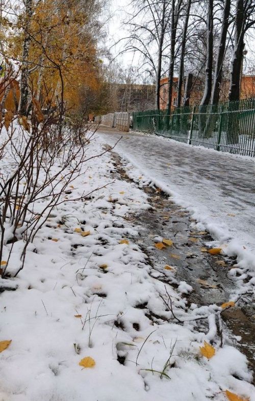 Кыш якынлаша. Юлларда сак булыгыз