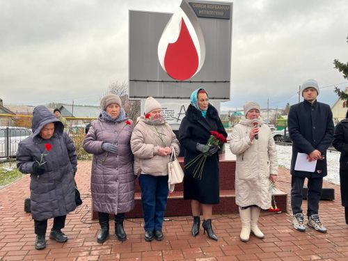 В День памяти жертв политических репрессий в Азнакаево состоялся митинг