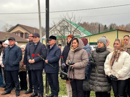 В День памяти жертв политических репрессий в Азнакаево состоялся митинг