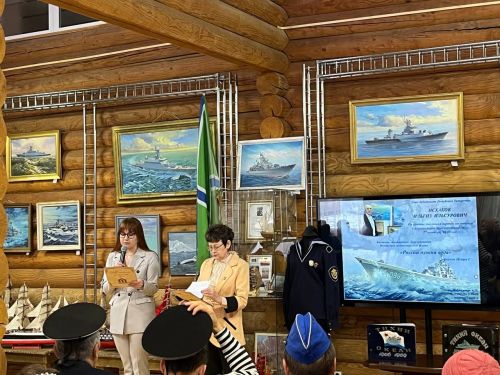 Җилдә биегән кораблар хозуры