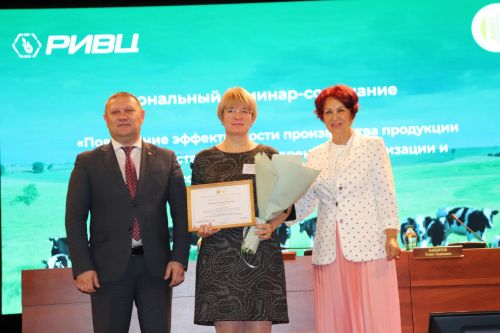 Азнакайда авыл хуҗалыгын цифрлаштыру турында сөйләштеләр