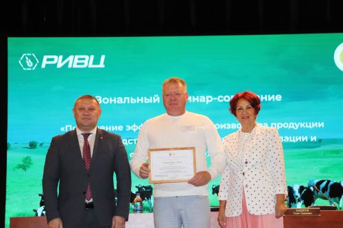 Азнакайда авыл хуҗалыгын цифрлаштыру турында сөйләштеләр