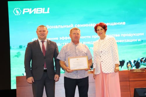 Азнакайда авыл хуҗалыгын цифрлаштыру турында сөйләштеләр