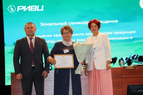 Азнакайда авыл хуҗалыгын цифрлаштыру турында сөйләштеләр