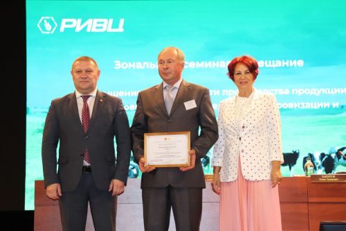 Азнакайда авыл хуҗалыгын цифрлаштыру турында сөйләштеләр