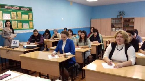 Азнакай районы мәктәпләрендә Бөтендөнья «Татарча диктант» акциясен үткәрү графигы