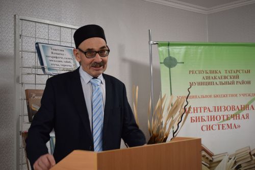 Ялчыгол мирасы Азнакай белән Сарманны берләштерде