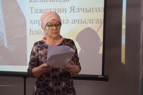 Ялчыгол мирасы Азнакай белән Сарманны берләштерде