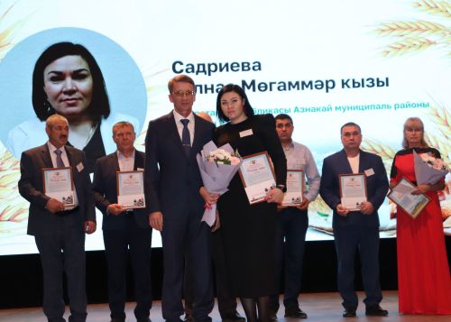 Азнакайда авыл хуҗалыгы хезмәткәрләрен хөрмәтләделәр