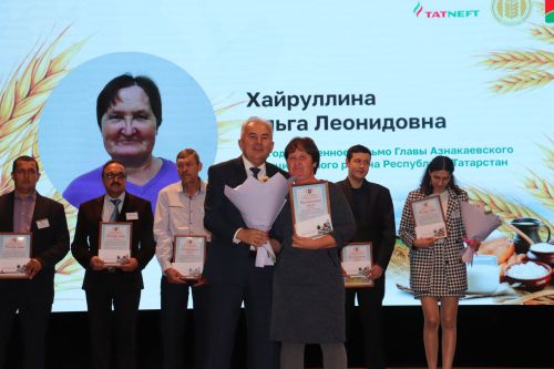 Азнакайда авыл хуҗалыгы хезмәткәрләрен хөрмәтләделәр