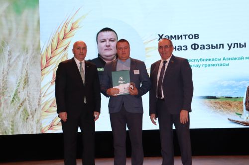 Азнакайда авыл хуҗалыгы хезмәткәрләрен хөрмәтләделәр