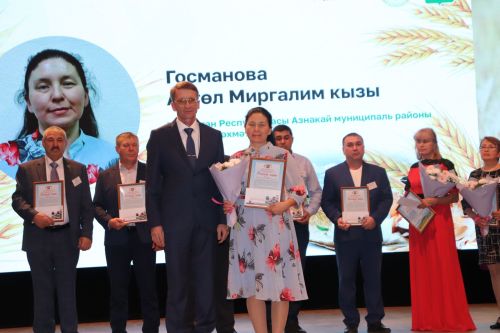 Азнакайда авыл хуҗалыгы хезмәткәрләрен хөрмәтләделәр